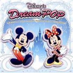 ディズニー ドリーム ポップ トリビュート トゥ トウキョウディズニー Cd Disney Avcw Music Honto本の通販ストア