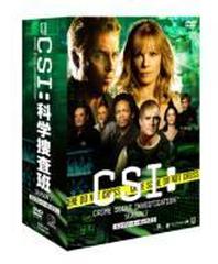 CSI：科学捜査班 シーズン7 コンプリートDVD BOXI【DVD】 4枚組