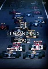 F1 LEGENDS F1 Grand Prix 1992〈3枚組〉CDDVD - スポーツ/フィットネス