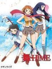 【美品】舞-HiME COMPLETE〈6枚組〉 舞-HiME COMPLETE〈6枚組〉