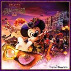 東京ディズニーシー ディズニー ハロウィーン Cd Disney Avcw Music Honto本の通販ストア