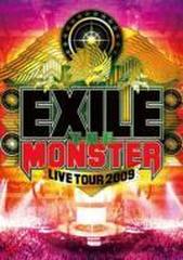 EXILE LIVE TOUR 2009 “THE MONSTER”【DVD】 2枚組