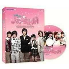 メイキングdvd 花より男子 台湾盤 リージョン All Dvd Nil Honto本の通販ストア