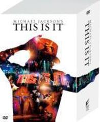 マイケル・ジャクソン THIS IS IT メモリアル DVD BOX (完全限定10,000セット）