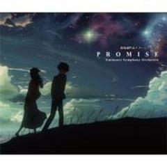 新海誠作品イメージアルバム「Promise」【Hi Quality CD】/新海誠