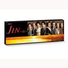 JIN -仁- DVD-BOX【DVD】 7枚組 [DABA0680] - honto本の通販ストア