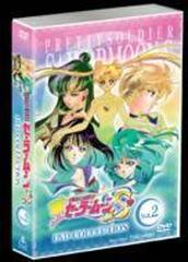 美少女戦士セーラームーンS DVD-COLLECTION. Vol.2【DVD】 4枚組