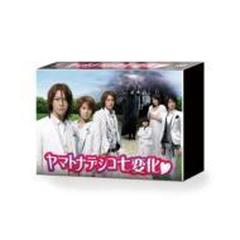 ヤマトナデシコ七変化 DVD-BOX【DVD】 6枚組