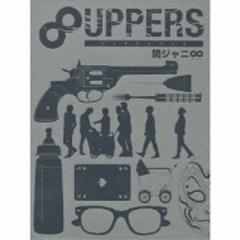 8UPPERS (CD+2DVD)【初回限定Special盤】【CD】 3枚組/関ジャニ