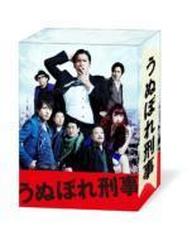 【新品】 うぬぼれ刑事 Blu-ray BOX〈6枚組〉
