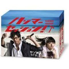 ハンマーセッション! DVD-BOX〈6枚組〉