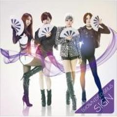 SIGN 【初回生産限定盤B】【CDマキシ】/BROWN EYED GIRLS [SICP3016