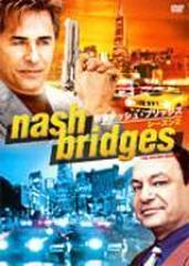 刑事ナッシュ・ブリッジス シーズン2 [DVD] wgteh8f