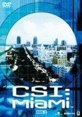 CSI：マイアミ シーズン1 コンプリート DVD BOX-2【DVD】 4枚組