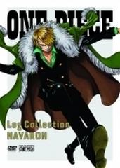 One Piece Log Collection Navaron Dvd 4枚組 Avba Honto本の通販ストア