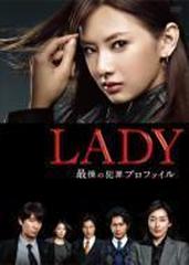 LADY～最後の犯罪プロファイル～ DVD-BOX〈6枚組〉