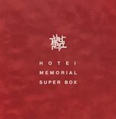 30th Anniversary Special Package HOTEI MEMORIAL SUPER BOX 【完全