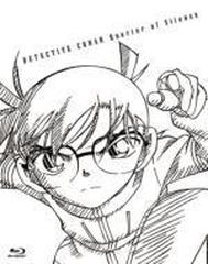 劇場版 名探偵コナン 沈黙の15分 スペシャル エディション ブルーレイ 2枚組 Onxd04 Honto本の通販ストア