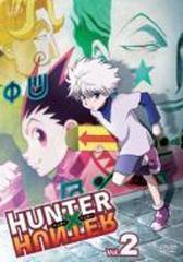 Hunter Hunter ハンターハンター Vol 2 Dvd Vpby Honto本の通販ストア