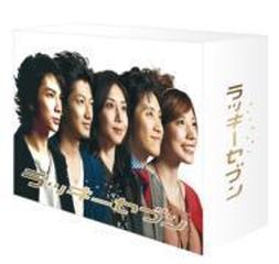 【値下げしました❗️】ラッキーセブン DVD-BOX〈6枚組〉