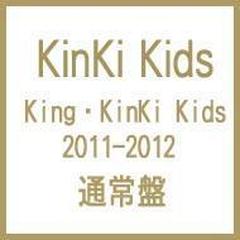 King・KinKi Kids 2011-2012【DVD】 2枚組/KinKi Kids [JEBN0141 ...