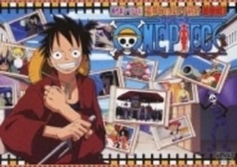 ワンピース時代劇スペシャル 麦わらのルフィ親分捕物帖 3 Dvd Avba Honto本の通販ストア