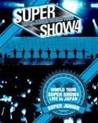 World Tour Super Show4 Live In Japan Blu Ray プレミアム パッケージ盤 初回生産限定 ブルーレイ 2枚組 Super Junior Avxk Music Honto本の通販ストア