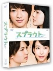 4♦︎スプラウト DVD-BOX〈4枚組〉 - 日本映画