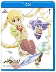 ハヤテのごとく Can T Take My Eyes Off You 第1巻 Blu Ray通常版 ブルーレイ Gnxa7211 Honto本の通販ストア ハヤテのごとく Can T Take My Eyes Off You 第1巻 Blu Ray通常版 ブルーレイ Gnxa7211 Honto本の通販ストア