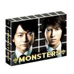 MONSTERS DVD-BOX【DVD】 6枚組