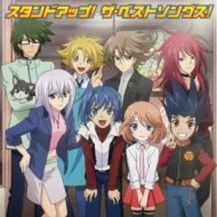Tvアニメ カードファイト ヴァンガード ベストアルバム Cd Laca Music Honto本の通販ストア