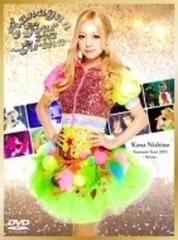 Kanayan Tour 2012 ～Arena～ (DVD)【初回生産限定盤 : オフィシャル ...