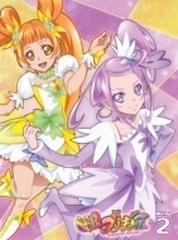 ドキドキ!プリキュア Vol.2【ブルーレイ】 2枚組