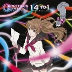 Tvアニメ Brothers Conflictエンディングテーマ 14 To 1 Cdマキシ Asahina Bros Juli Gnca0287 Music Honto本の通販ストア