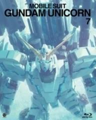 機動戦士ガンダムuc 7 ブルーレイ 2枚組 xa08 Honto本の通販ストア