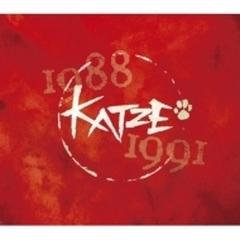 KATZE 再発6タイトル同時購入特典: 限定ボックス付 6タイトル同時購入セット【CD】 5枚組