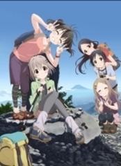 ヤマノススメ　セカンドシーズン 7巻【DVD】