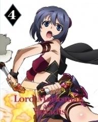 魔弾の王と戦姫 第4巻 ブルーレイ Zmxz9754 Honto本の通販ストア