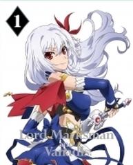 魔弾の王と戦姫 第1巻 イベントチケット優先販売申込券 1次抽選 封入 Dvd Zmbz9761 Honto本の通販ストア