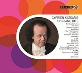 ゾルターン・コチシュ／フィリップス録音全集（26CD） ゾルターン・コチシュ／フィリップス録音全集（26CD