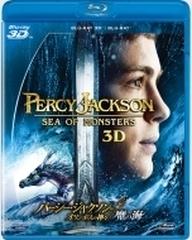 パーシー ジャクソンとオリンポスの神々 魔の海 3d 2dブルーレイセット ブルーレイ 2枚組 Fxxka Honto本の通販ストア パーシー ジャクソンとオリンポスの神々 魔の海 3d 2dブルーレイセット ブルーレイ 2枚組 Fxxka Honto本の通販ストア