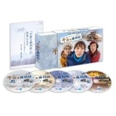 不便な便利屋 Blu-ray BOX【ブルーレイ】 5枚組