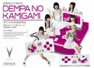 でんぱの神神DVD 神BOXビリファイブ【DVD】 6枚組/でんぱ組.inc