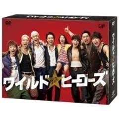 ワイルド・ヒーローズ DVD-BOX〈6枚組〉新品