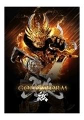 TVシリーズ】牙狼<GARO>-GOLD STORM-翔 Blu-ray BOX 2【ブルーレイ】 4