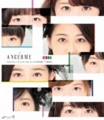 Blu-ray)アンジュルム 武道館-The ANGERME-