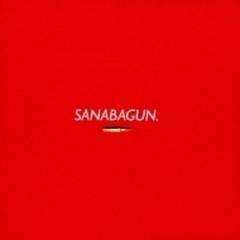 メジャー Cd Sanabagun Vicl Music Honto本の通販ストア