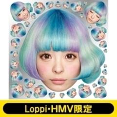 KPP BEST 【初回限定盤(きゃりーぱみゅぱみゅ超限定リアルお顔