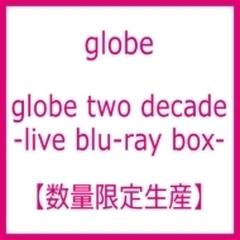 globe two decade -live blu-ray box- (Blu-ray+DVD+CD)【数量限定生産】【ブルーレイ】 9枚組