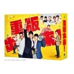 重版出来！ Blu-ray BOX【ブルーレイ】 6枚組 [TCBD0580] - honto本の